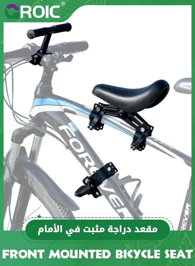 GROIC Front Mounted Bicycle Seats for Children Kids Handlebars Foot Pedals Set Mountain Bike Child Seat Kids Bike Seat Suitable for MTB and City Bicycles Bike Supplies  - Image 1
