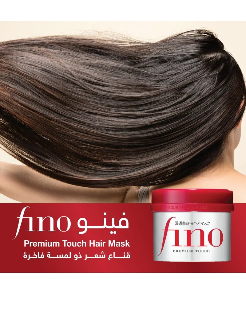 Fino Shiseido Vino Premium Touch Hair Mask - 230g - Image 4