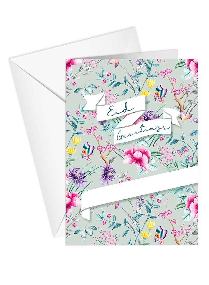 Share the Love Eid - EID MUBARAK - EID GREETINGS - FLOWER - Greeting Card - Image 1