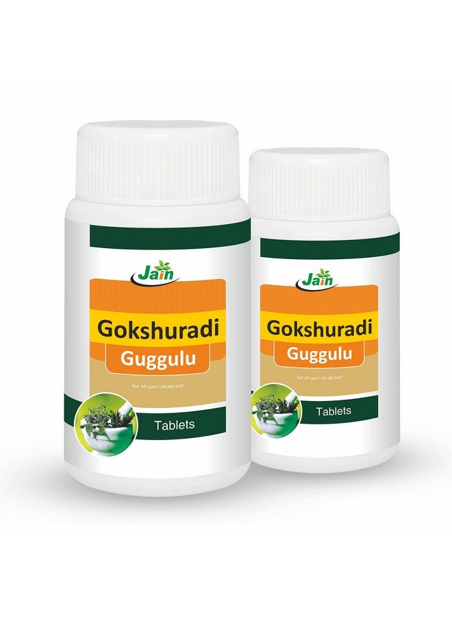 Jain Gokshuradi Guggulu - 80 Count (Pack of 2) - Image 1