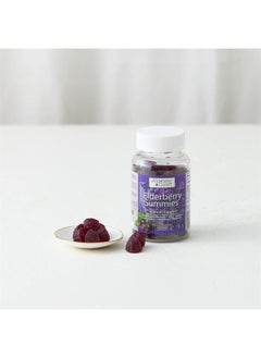 Elderberry Queen Elderberry Gummies with Organic Black Elderberry, Vitamin C and Zinc, 60ct, Immune Support Gummies  - Image 2