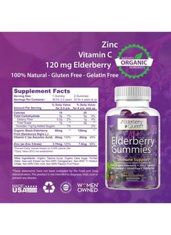 Elderberry Queen Elderberry Gummies with Organic Black Elderberry, Vitamin C and Zinc, 60ct, Immune Support Gummies  - Image 3
