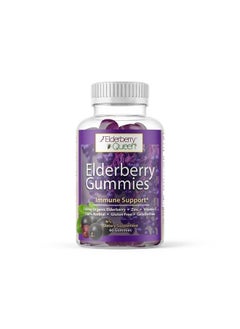 Elderberry Queen Elderberry Gummies with Organic Black Elderberry, Vitamin C and Zinc, 60ct, Immune Support Gummies  - Image 1