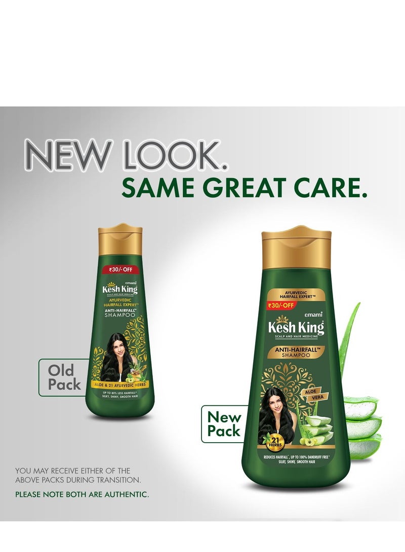 كيش كينج شامبو كيش كينج الأيورفيدا المضاد لتساقط الشعر يقلل من تساقط الشعر 21 مكونًا طبيعيًا مع جودة الصبار والبرينجراج والأملا للحصول على شعر حريري ولامع وناعم، 340 مل - Image 2