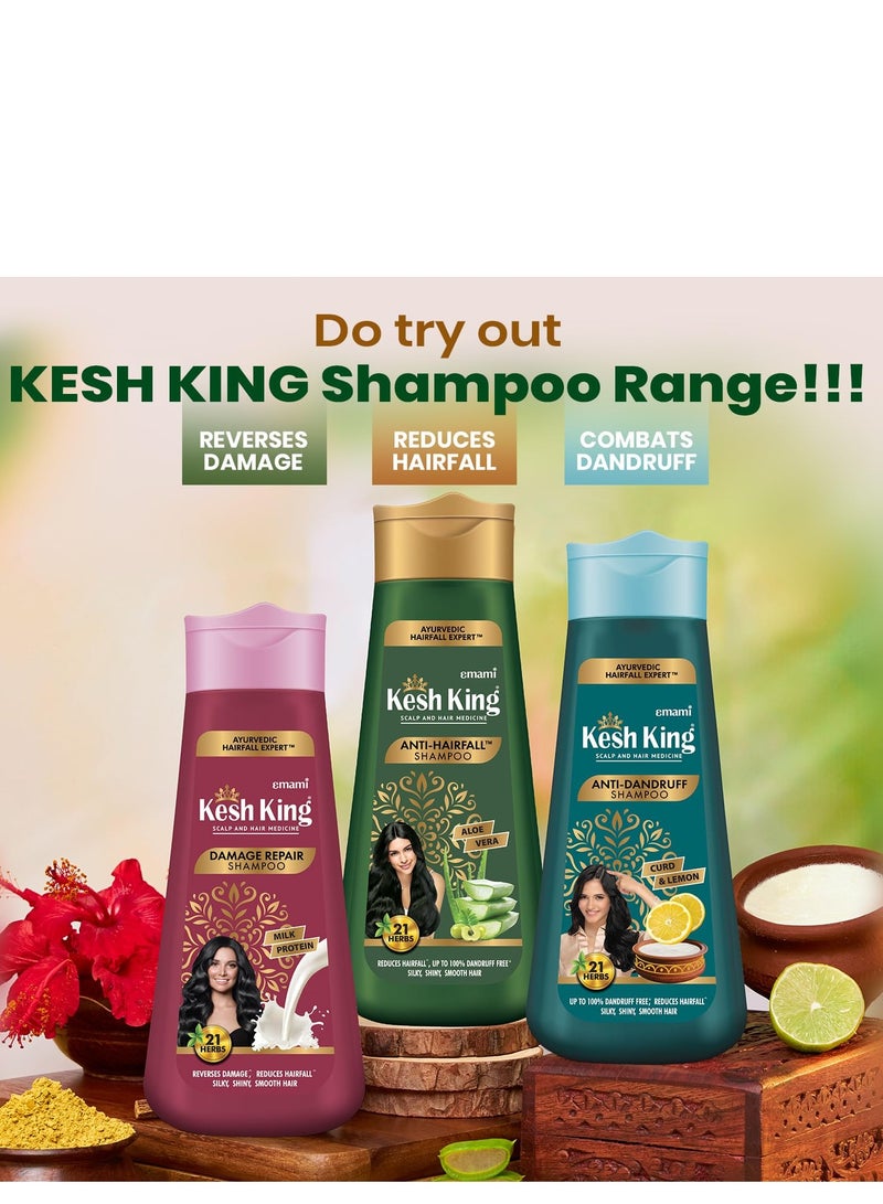 كيش كينج شامبو كيش كينج الأيورفيدا المضاد لتساقط الشعر يقلل من تساقط الشعر 21 مكونًا طبيعيًا مع جودة الصبار والبرينجراج والأملا للحصول على شعر حريري ولامع وناعم، 340 مل - Image 4