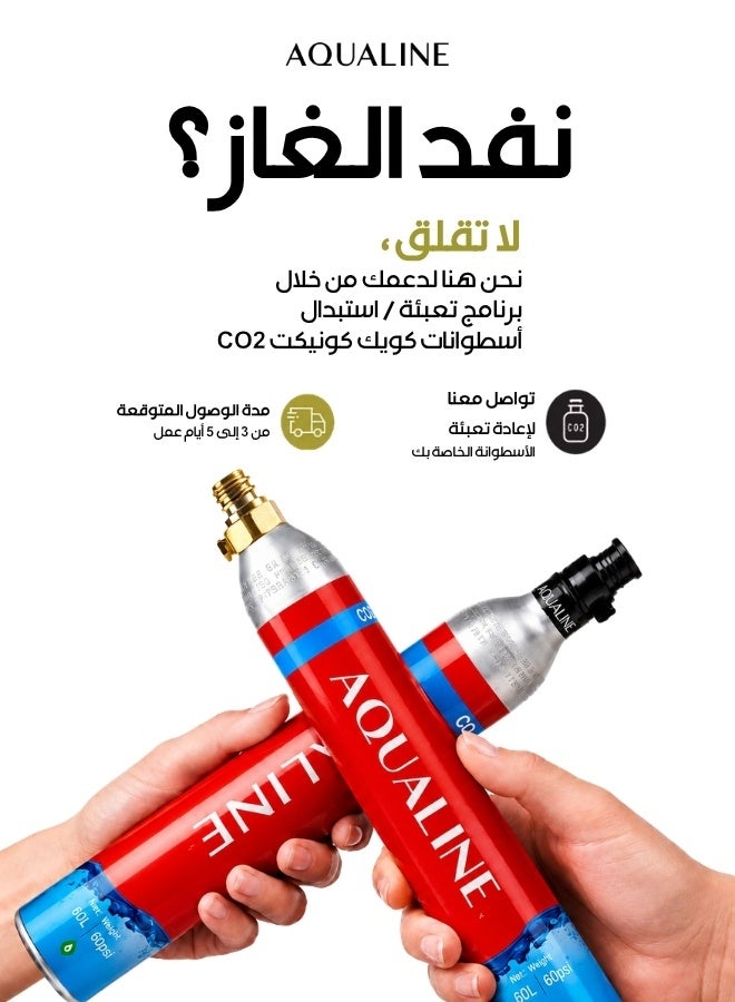 Aqualine Food-Grade CO₂ Cylinder (1 Pack) | Quick Connect | 60L | Compatible with Quick Connect Soda Makers - Image 4