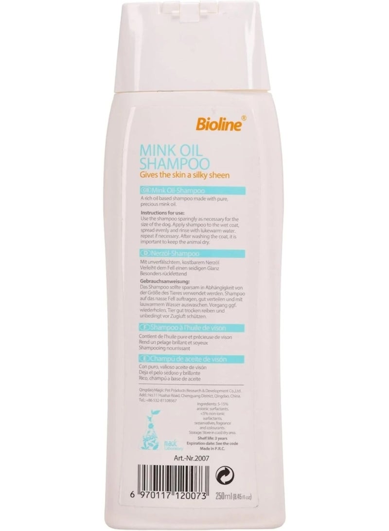 بايولاين شامبو زيت المنك للكلاب 250 مل - مضاد للحكة ومضاد للبكتيريا (أبيض/برتقالي) - Image 3