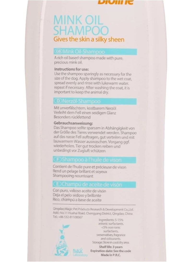 بايولاين شامبو زيت المنك للكلاب 250 مل - مضاد للحكة ومضاد للبكتيريا (أبيض/برتقالي) - Image 2