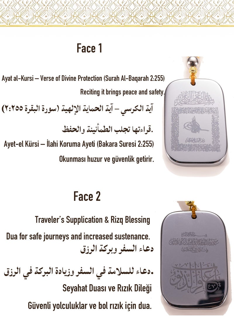 1pc Terahertz Stone Car Hanging 33 Beads Tasbih with Gift Box – Dual-Sided Pendant with Ayat al-Kursi & Travel Dua – Triple Protection Prayer Plaque for Rearview Mirror – Modern Muslim Gift for Eid, Ramadan, Hajj, Umrah, Birthday & Car Blessing - Image 2