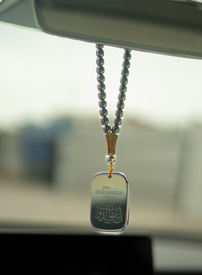 1pc Terahertz Stone Car Hanging 33 Beads Tasbih with Gift Box – Dual-Sided Pendant with Ayat al-Kursi & Travel Dua – Triple Protection Prayer Plaque for Rearview Mirror – Modern Muslim Gift for Eid, Ramadan, Hajj, Umrah, Birthday & Car Blessing - Image 4