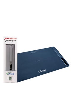 VILLING VILLING FOLDABLE FOOD WARMING TRAY - BLUE COLOUR  - Image 1