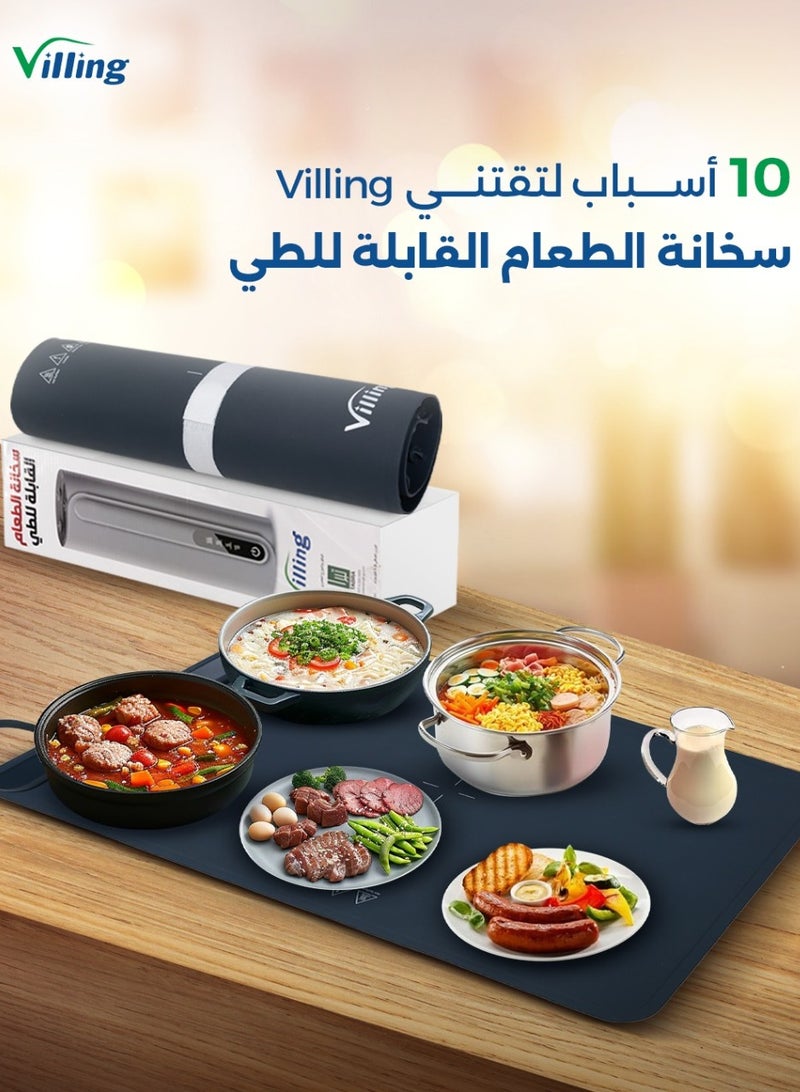 VILLING VILLING FOLDABLE FOOD WARMING TRAY - BLUE COLOUR  - Image 3