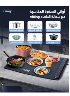 VILLING VILLING FOLDABLE FOOD WARMING TRAY - BLUE COLOUR  - Image 5