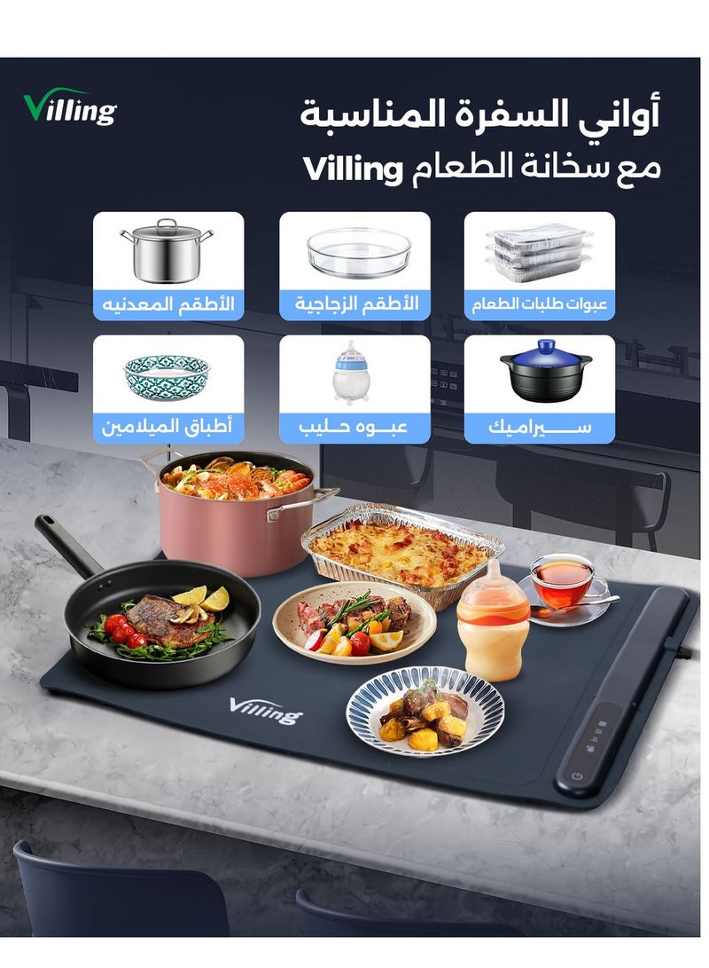 VILLING VILLING FOLDABLE FOOD WARMING TRAY - BLUE COLOUR  - Image 5