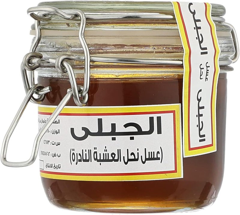Al-Jabli Wild Herbal Flower Honey – Pure Natural Nectar for Overall Health Support – 250 g