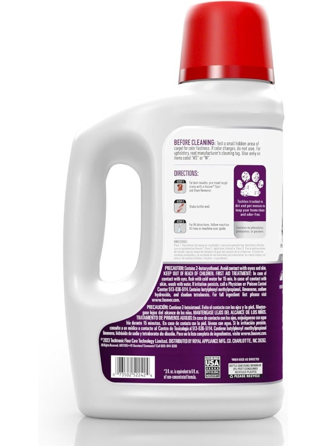 HOOVER Hoover Pet Carpet Cleaner Solution, 64 oz., Tropical Breeze Scent, Deep Cleaning Carpet Shampoo Solution, Eliminates Urine Stains and Odors, Pair with Hoover Carpet Cleaner Machine - Image 2
