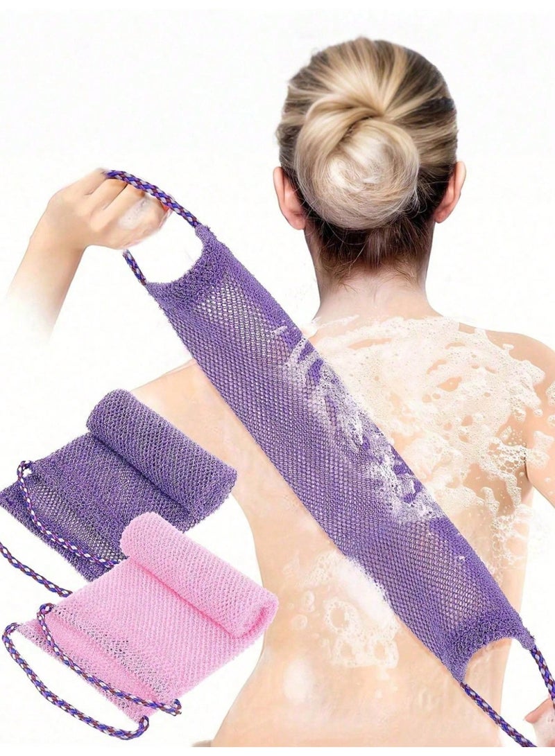 Exfoliating Bath Towel, Dual-Sided Mesh Body Back Scrubber - Image 1