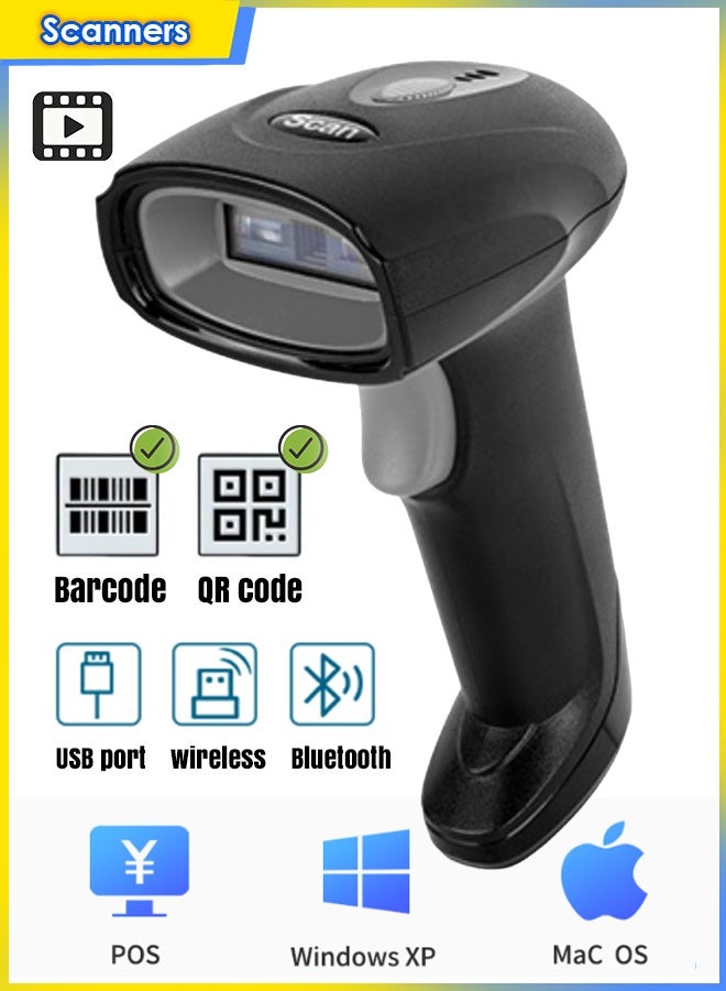 Wireless & Bluetooth QR Barcode Scanner 21W Image Barcode Reader, Handheld  2D Scanner Plug-and-Play, Compatible with POS Windows Mac Computers Smartphones , Drop-Resistant for Retail Cashier Logistics Inventory Supermarkets Warehouse (Black&Grey, 1.5M Shockproof) 170*100*70mm - Image 1