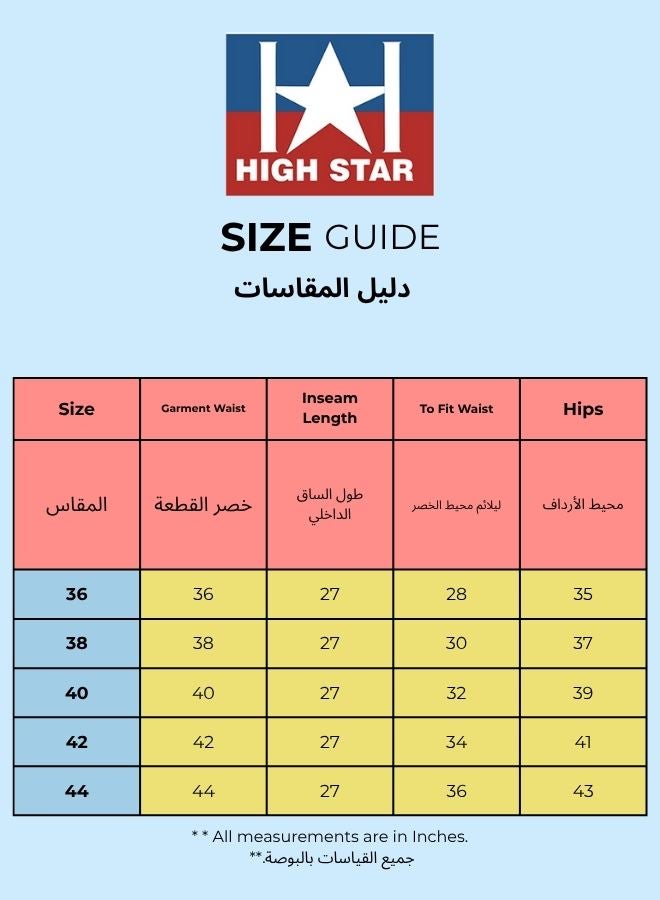 هاي ستار جينز نسائي قطن رمادي مقاس كبير بتصميم ممزق - Image 4