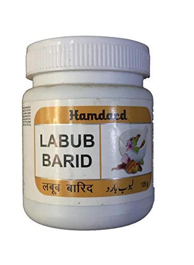 Hamdard Labub Barid Pack Of 2 (125 gm. Each)