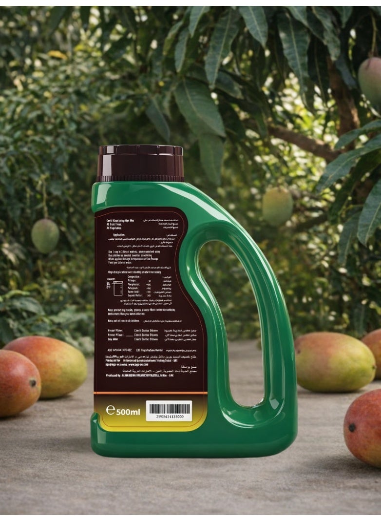 اي جي اس سماد عضوي لأشجار المانجو 500مل – مغذي بالعناصر الأساسية لأشجار المانجو، يحسن صحة التربة وجودة الثمار - Image 2