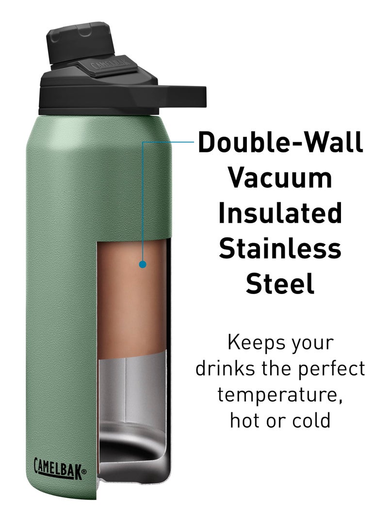 CamelBak Chute Mag 20oz Vacuum Insulated Stainless Steel Water Bottle, Moss - Image 3