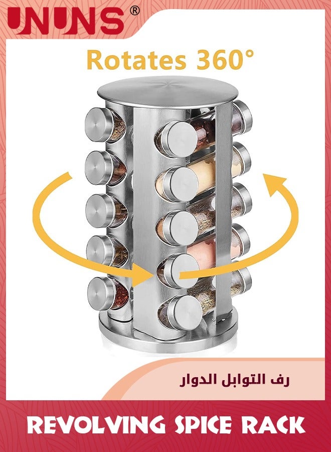 UNUNS Revolving Spice Rack,Stainless Steel Spice Organizer With 20 Spice Jars,Standing Cabinet Seasoning Tower For Kitchen,Spice Containers Organizer Holder Set, Suitable For Countertop Cabinet - Image 2