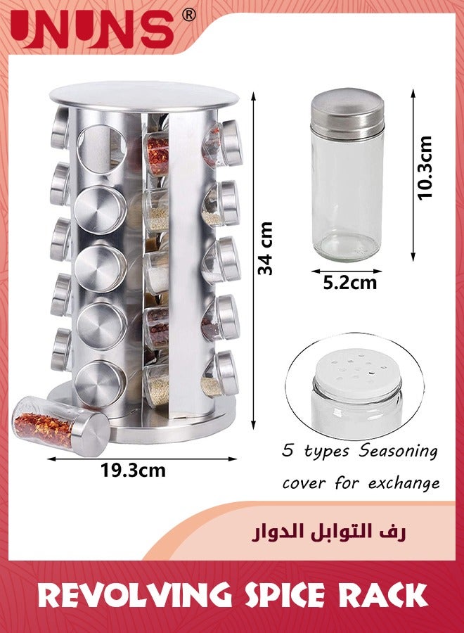 UNUNS Revolving Spice Rack,Stainless Steel Spice Organizer With 20 Spice Jars,Standing Cabinet Seasoning Tower For Kitchen,Spice Containers Organizer Holder Set, Suitable For Countertop Cabinet - Image 3