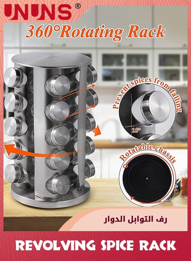 UNUNS Revolving Spice Rack,Stainless Steel Spice Organizer With 20 Spice Jars,Standing Cabinet Seasoning Tower For Kitchen,Spice Containers Organizer Holder Set, Suitable For Countertop Cabinet - Image 4