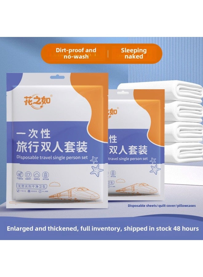 Disposable Bed Sheet Four-piece Thickened Hotel Special Travel Can Sleep Naked Portable Bed Sheet Quilt Cover Bed Bed-Color:Double Four-piece Set White  - Image 2