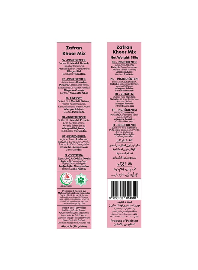 Mehran Zafran Kheer Mix 155Gm Box Pack - Image 3