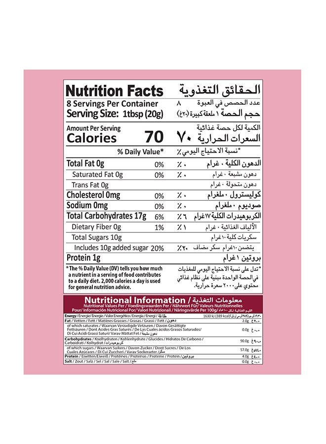 Mehran Zafran Kheer Mix 155Gm Box Pack - Image 4