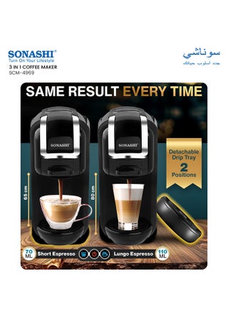 ماكينة تحضير قهوة إسبريسو 3 في 1 متعددة الكبسولات 600 ml 1450 W SCM-4969 أسود - view 4