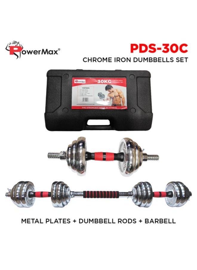 PowerMax Fitness PowerMax Fitness Adjustable Dumbbell Set - Coated Iron Dumbbell and Anti-Slip Rod Set For Home Workout with Carry Case, Chrome, 30kg (Model Number: PDS-30C)  - Image 1