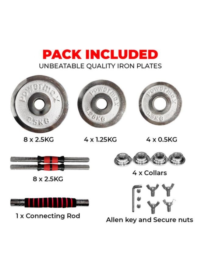 PowerMax Fitness PowerMax Fitness Adjustable Dumbbell Set - Coated Iron Dumbbell and Anti-Slip Rod Set For Home Workout with Carry Case, Chrome, 30kg (Model Number: PDS-30C)  - Image 2