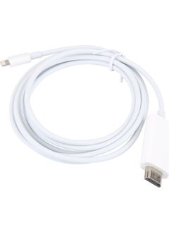 iPhone 11 12 13 14 Pro Max iPad 10.2 10.9 2m HDMI Display Cable EP-808H - pzsku/Z49E09AC1B46105E961CCZ/45/_/1725790844/b24c4190-6f61-4699-ab10-446d80054b27