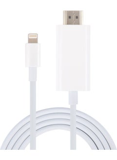 iPhone 11 12 13 14 Pro Max iPad 10.2 10.9 2m HDMI Display Cable EP-808H - pzsku/Z49E09AC1B46105E961CCZ/45/_/1725790853/a04c11ab-f6a4-4b06-ae68-82782d171466