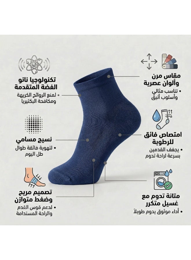 دودوليزا شراب نسائي لمرضى السكري من البامبو بتقنية نانو الفضة مضاد للبكتيريا مقاس متوسط كحلي 5 أزواج - Image 4
