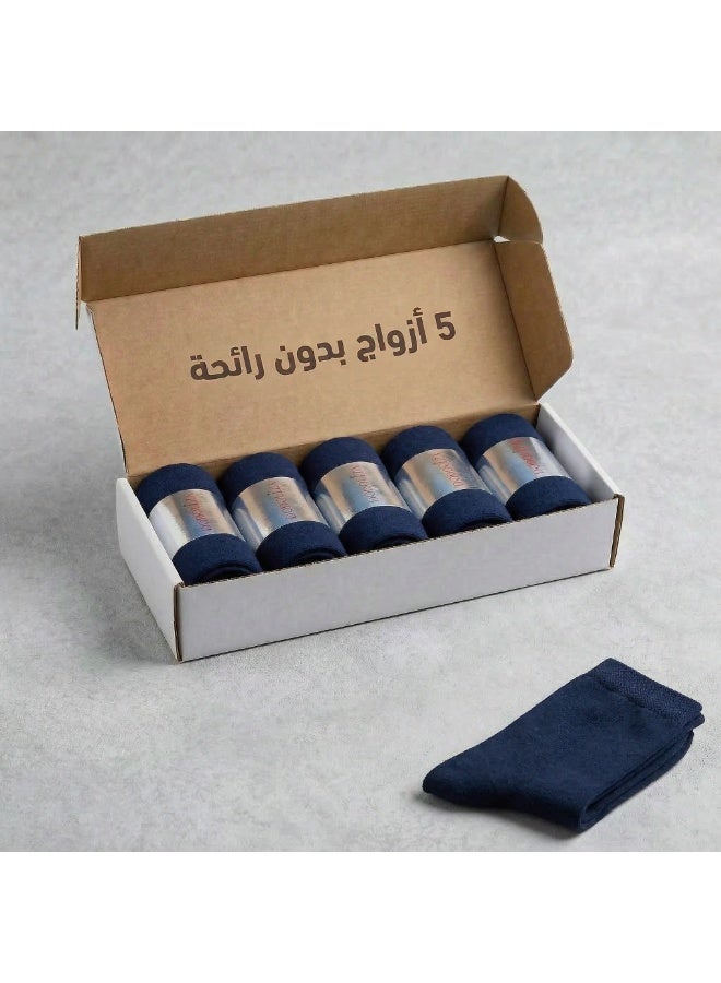 دودوليزا شراب نسائي لمرضى السكري من البامبو بتقنية نانو الفضة مضاد للبكتيريا مقاس متوسط كحلي 5 أزواج - Image 2