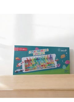 FSC 7-in-1 Wooden Educational Montessori Toy for Kids – Fishing Game, Car Shapes, Color Rings, Numbers, Letters, Math Symbols & Magnetic Thread – Ages 3+  - Image 1