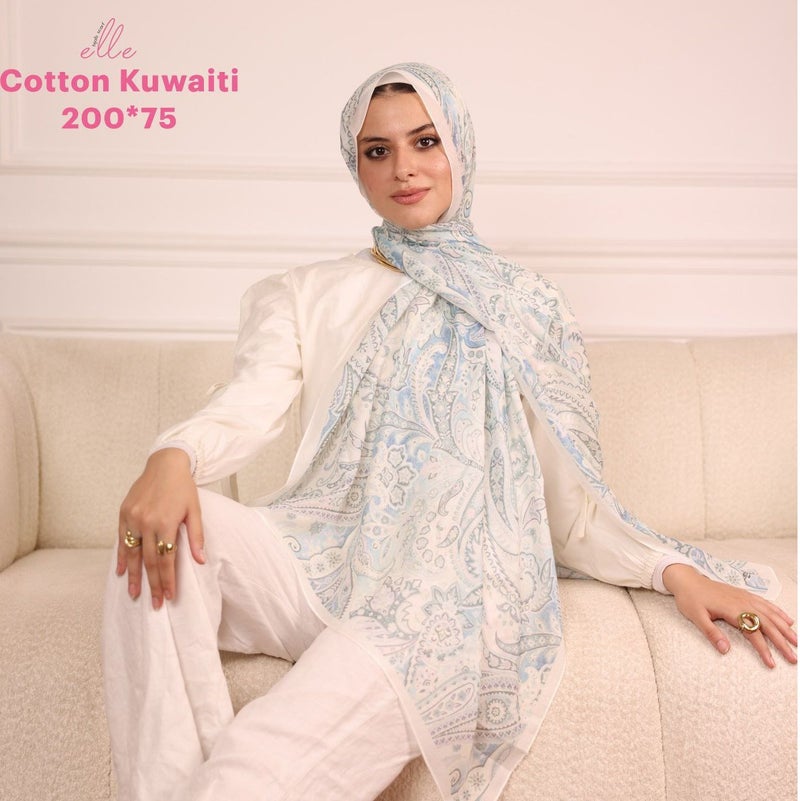 طرحة وشاح حجاب إسلامي قطن كويتي فاخر للنساء – للمناسبات والاستخدام اليومي – مقاس 200 × 75 سم