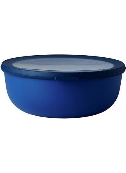 Mepal Multi Bowl Circular Round Food Container 2250 ml  - Image 1