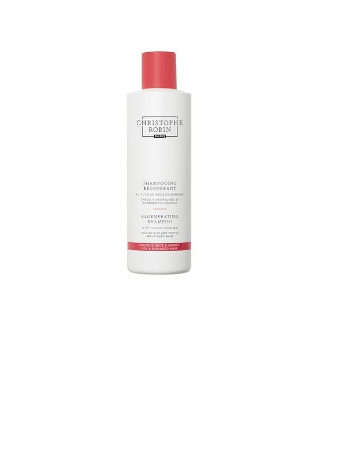 كريستوف روبن - ثنائي الشعر الفاخر - Image 2