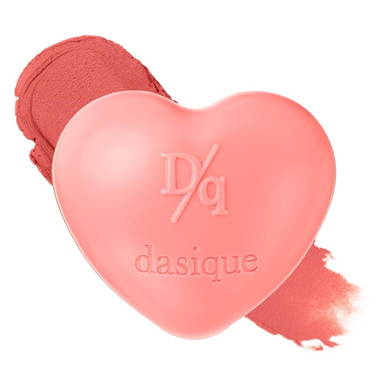 dasique souffle color pot #04 mango spread - Image 1