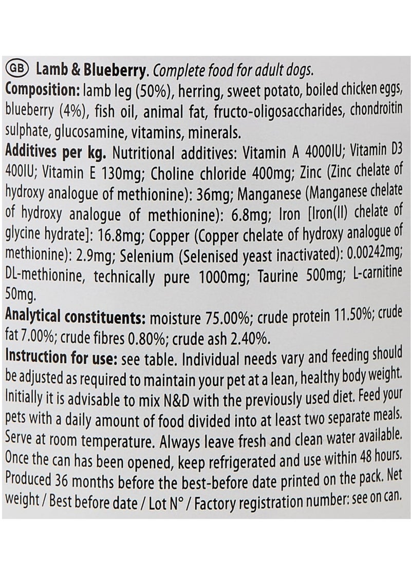 Farmina Farmina N&D Dog Prime Lamb & Pump & Bluberry 285g  - Image 4