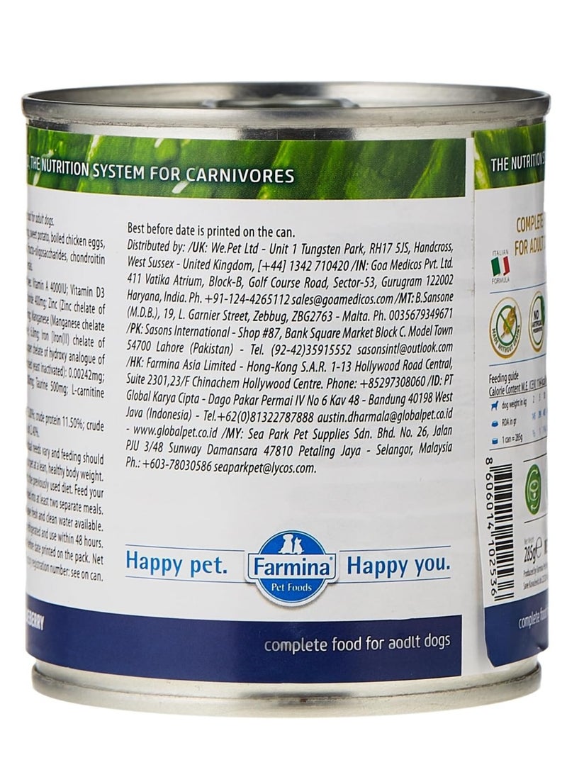 Farmina Farmina N&D Dog Prime Lamb & Pump & Bluberry 285g  - Image 2