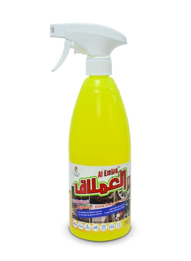 Al Emlaq Multipurpose Degreaser 750ml