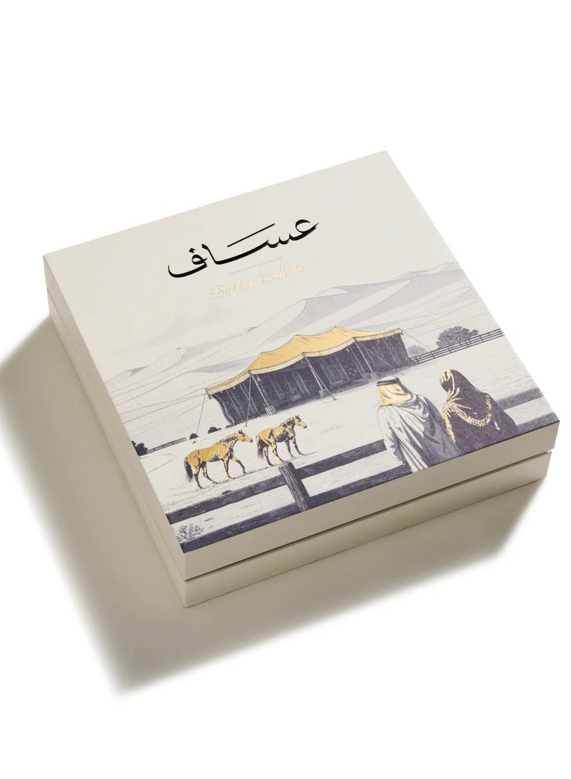 عساف مجموعة البخور - Image 1