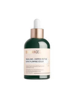 BIOSSANCE Squalane + Copper Peptide Rapid Plumping Serum-Powerfully Hydrating Face Serum that Instantly Plumps and Firms with Collagen Boosting Copper Peptides 50ML  - Image 1