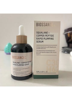 BIOSSANCE Squalane + Copper Peptide Rapid Plumping Serum-Powerfully Hydrating Face Serum that Instantly Plumps and Firms with Collagen Boosting Copper Peptides 50ML  - Image 5